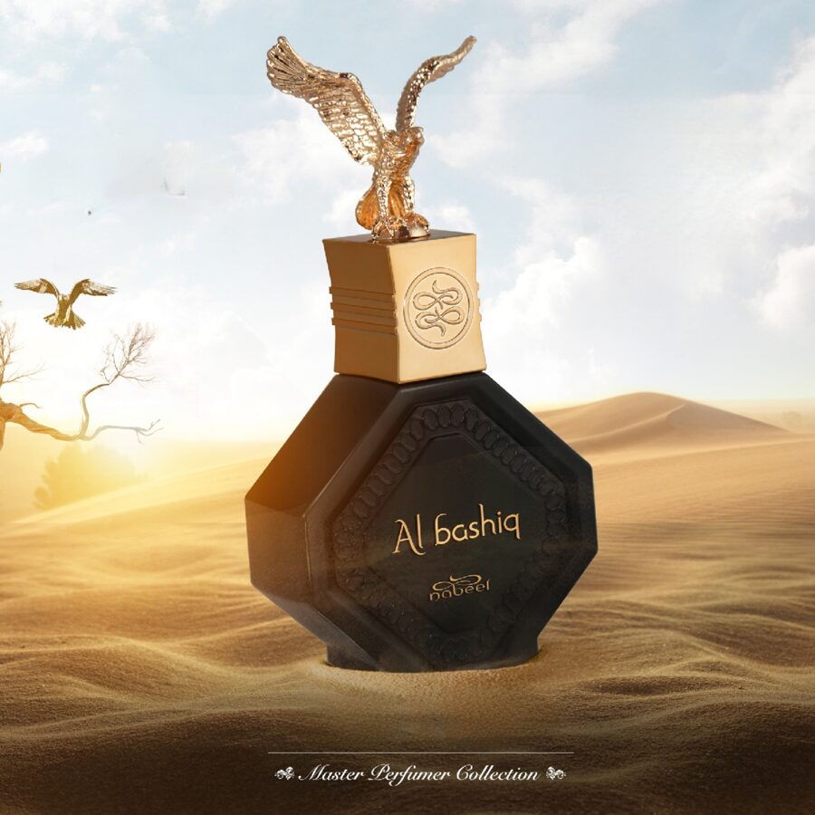 Al BASHIQ