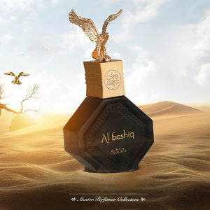 Al BASHIQ
