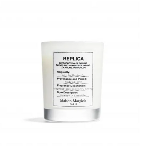Maison Margiela Replica Lazy Sunday Morning Candle