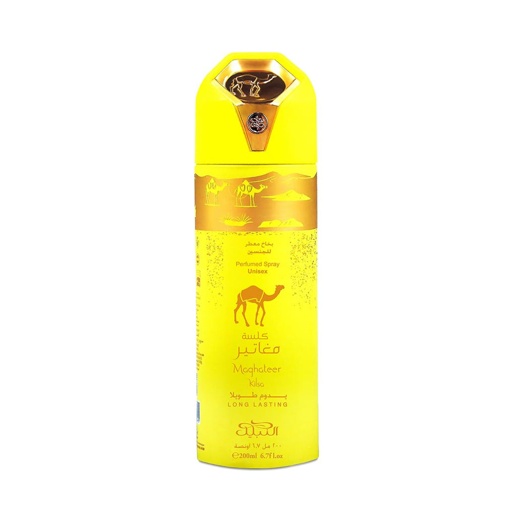 Nabeel maghateer-kilsa Maghateer Kilsa Deodorant Perfumed Spray