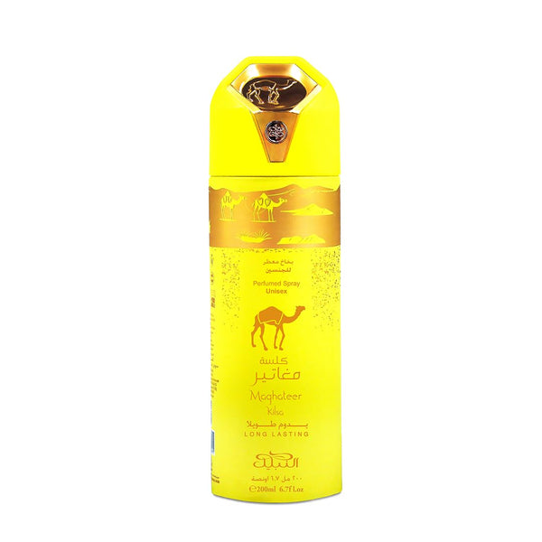 Nabeel maghateer-kilsa Maghateer Kilsa Deodorant Perfumed Spray