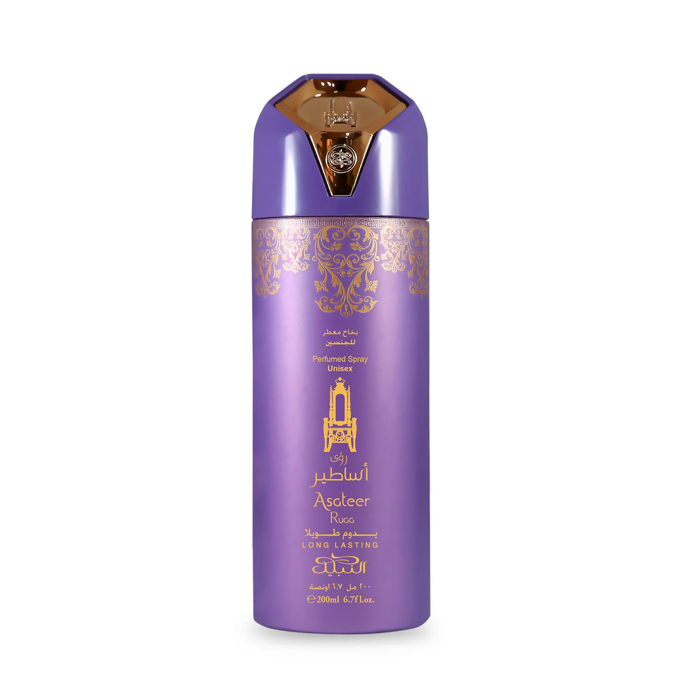 Nabeel asateer-ruaa Asateer Ruaa Deodorant Perfumed Spray