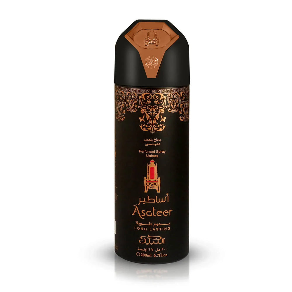 Nabeel asateer Asateer Deodorant Perfumed Spray