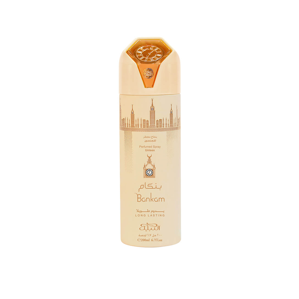 Nabeel bankam Bankam Deodorant Perfumed Spray