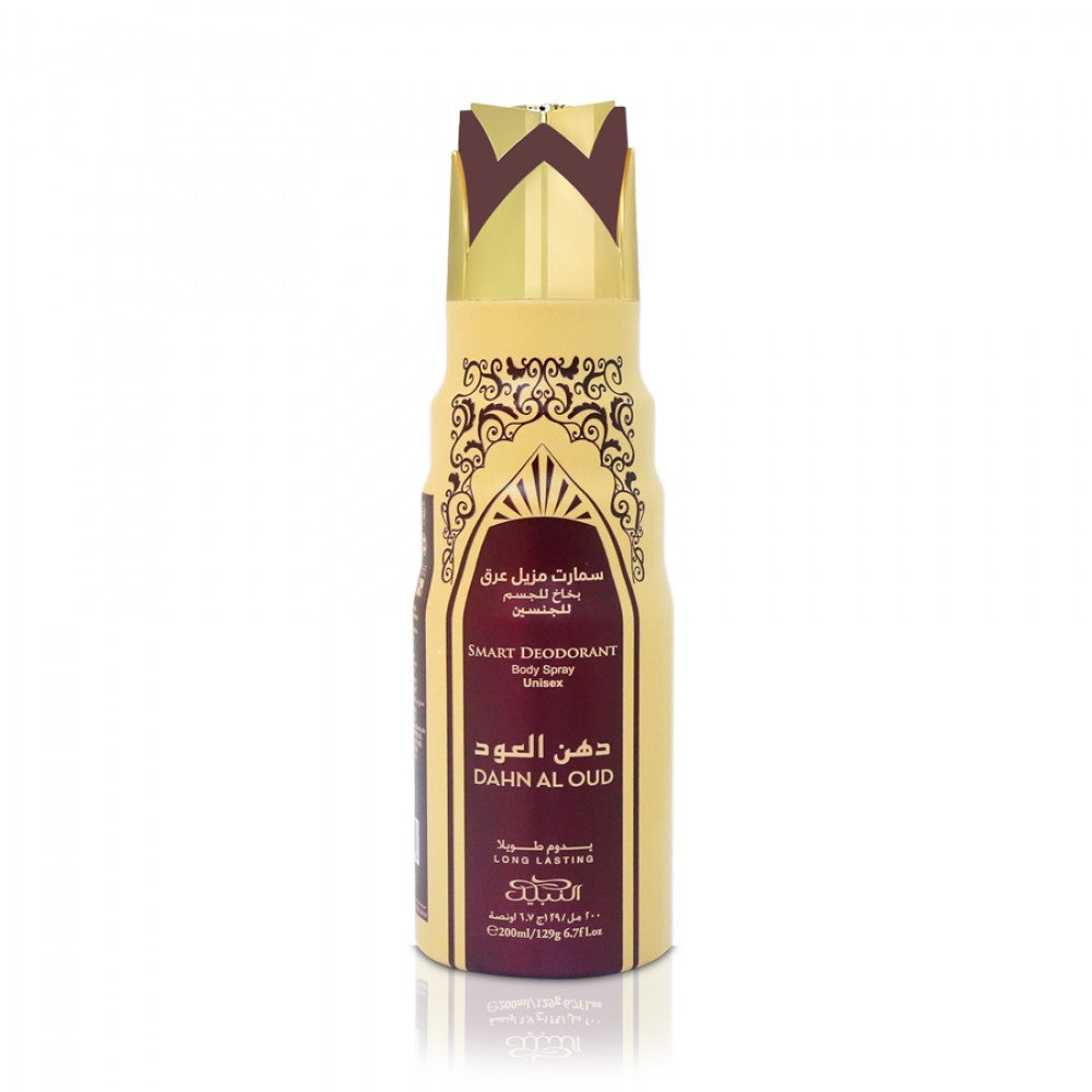 Nabeel dahn-al-oud Dahn Al Oud Deodorant Perfumed Spray