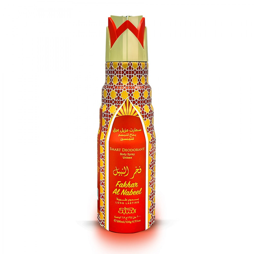 Nabeel fakhar-al-nabeel Fakhar Al Nabeel Deodorant Perfumed Spray
