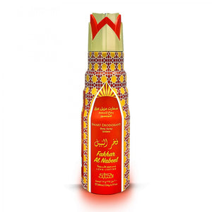 Nabeel fakhar-al-nabeel Fakhar Al Nabeel Deodorant Perfumed Spray
