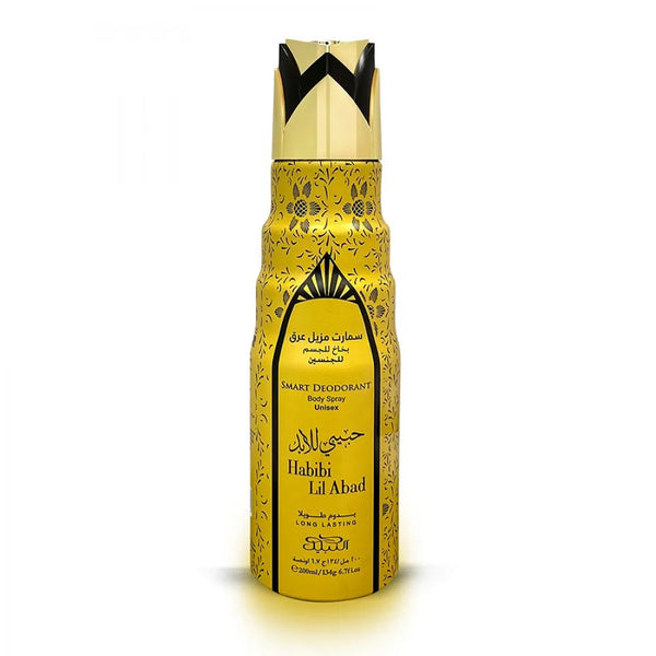 Nabeel habibi-lil-abad Habibi Lil Abad Deodorant Perfumed Spray