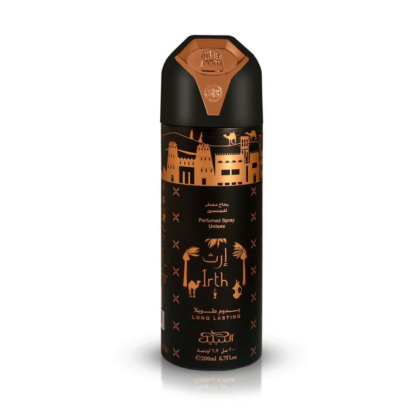 Nabeel maghateer Maghateer Deodorant Perfumed Spray
