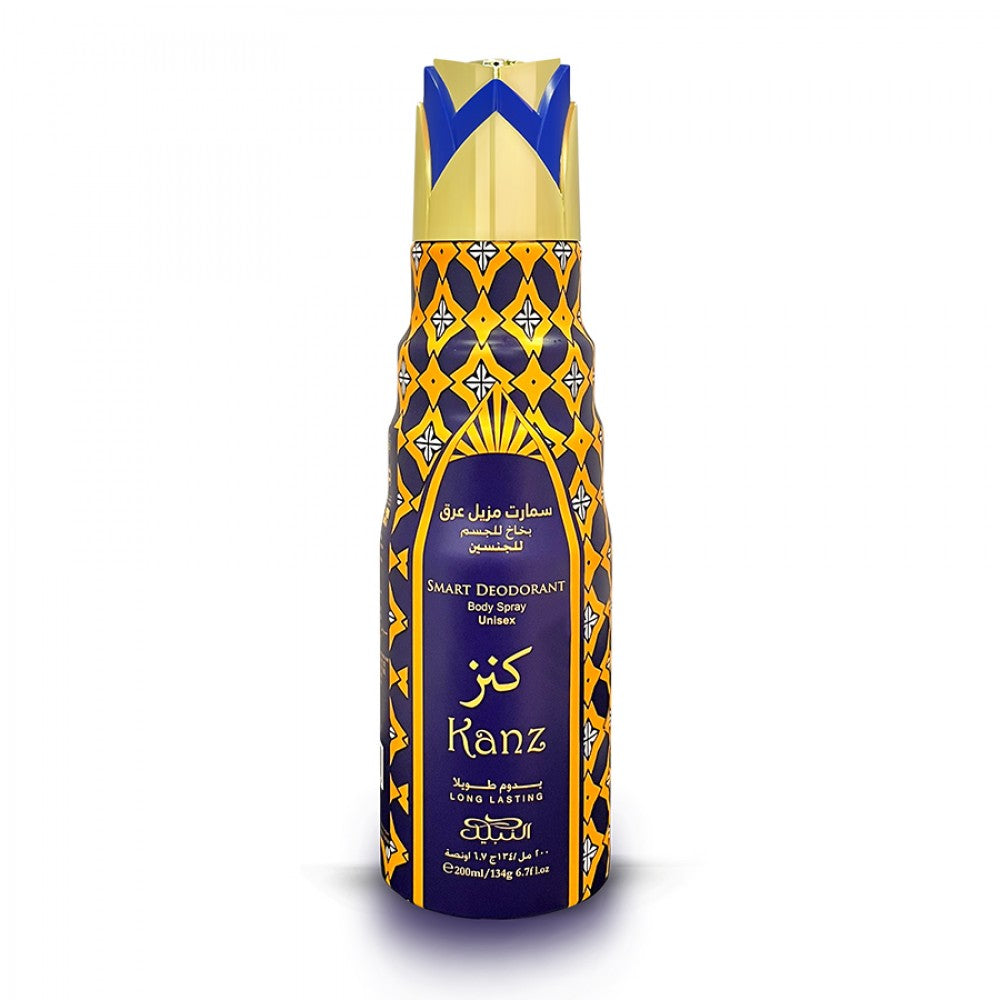 Nabeel kanz Kanz Deodorant Perfumed Spray