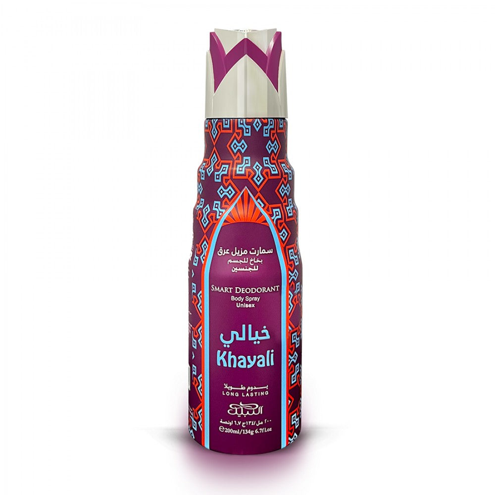 Nabeel khayali Khayali Deodorant Perfumed Spray