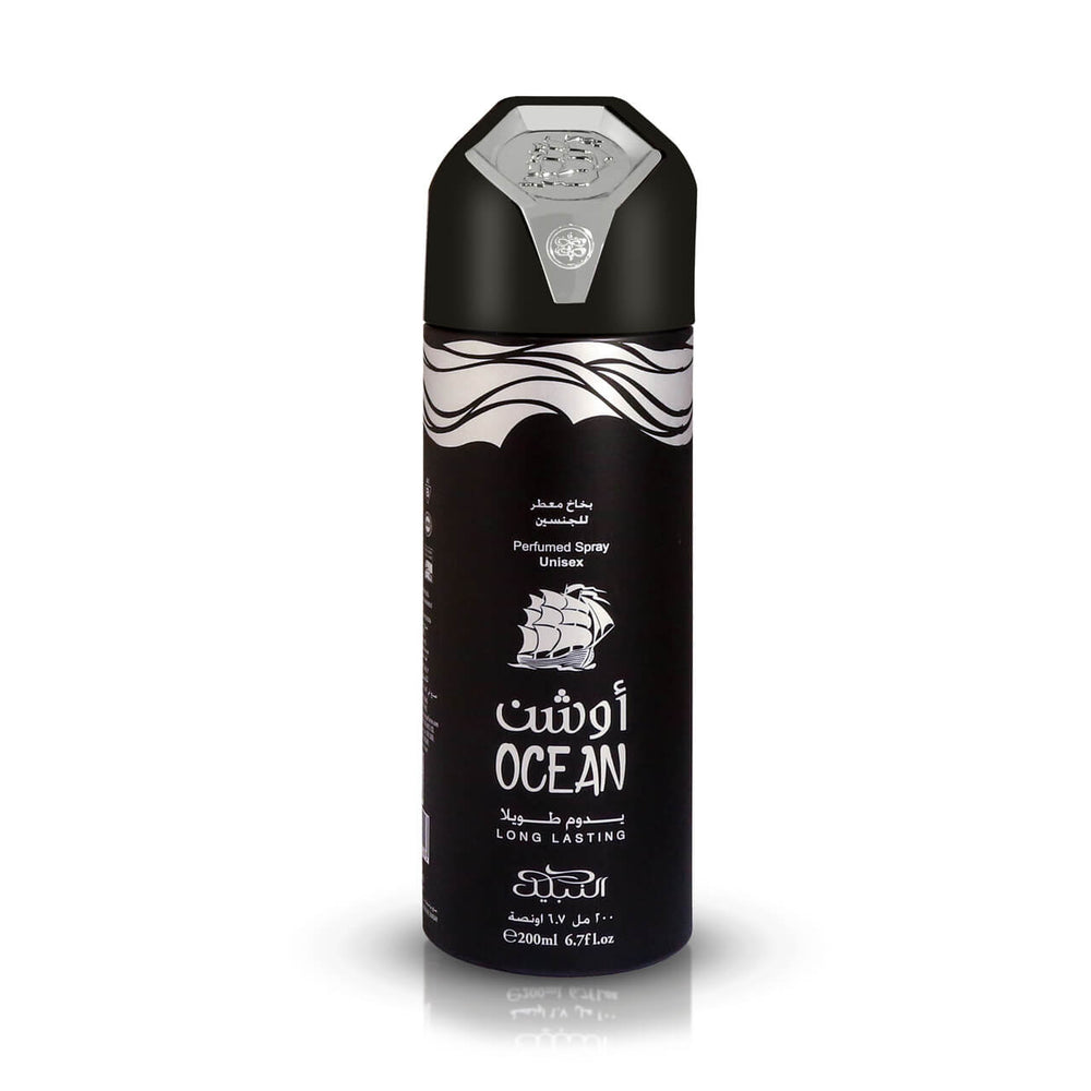 Nabeel fulad Fulad Deodorant Perfumed Spray