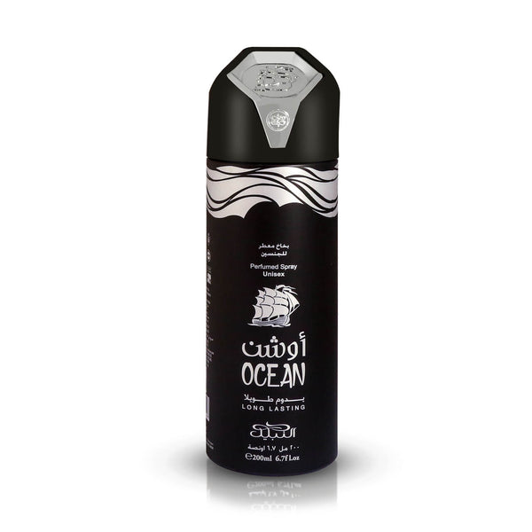 Nabeel fulad Fulad Deodorant Perfumed Spray